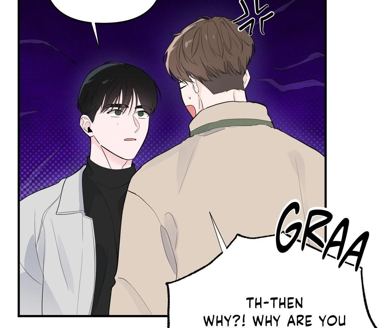 Zero Centimeter (Official) - Chapter 5 manhwa