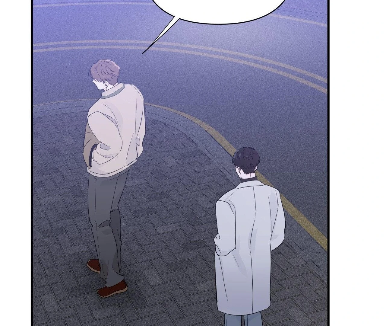 Zero Centimeter (Official) - Chapter 5 manhwa
