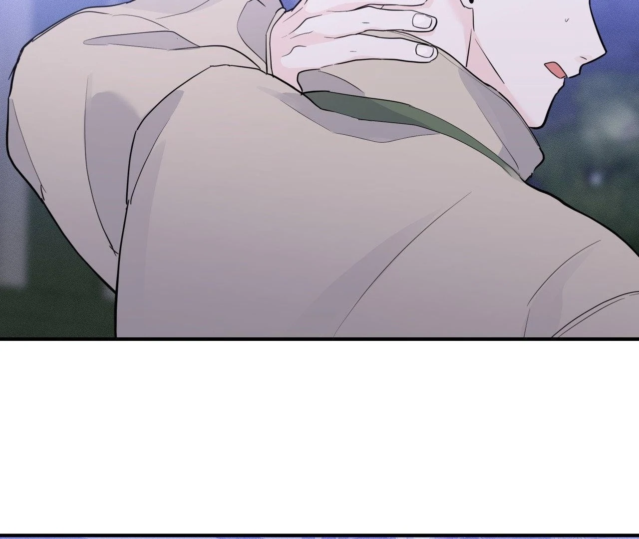 Zero Centimeter (Official) - Chapter 5 manhwa