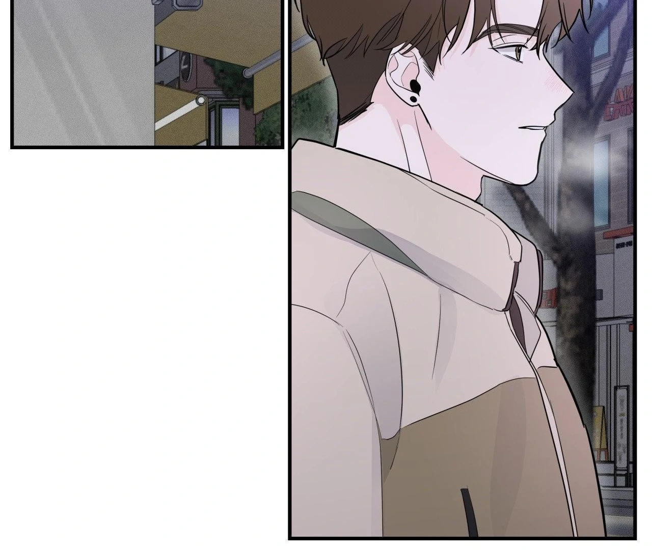 Zero Centimeter (Official) - Chapter 5 manhwa
