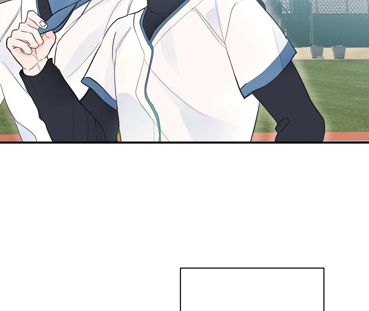 Zero Centimeter (Official) - Chapter 5 manhwa