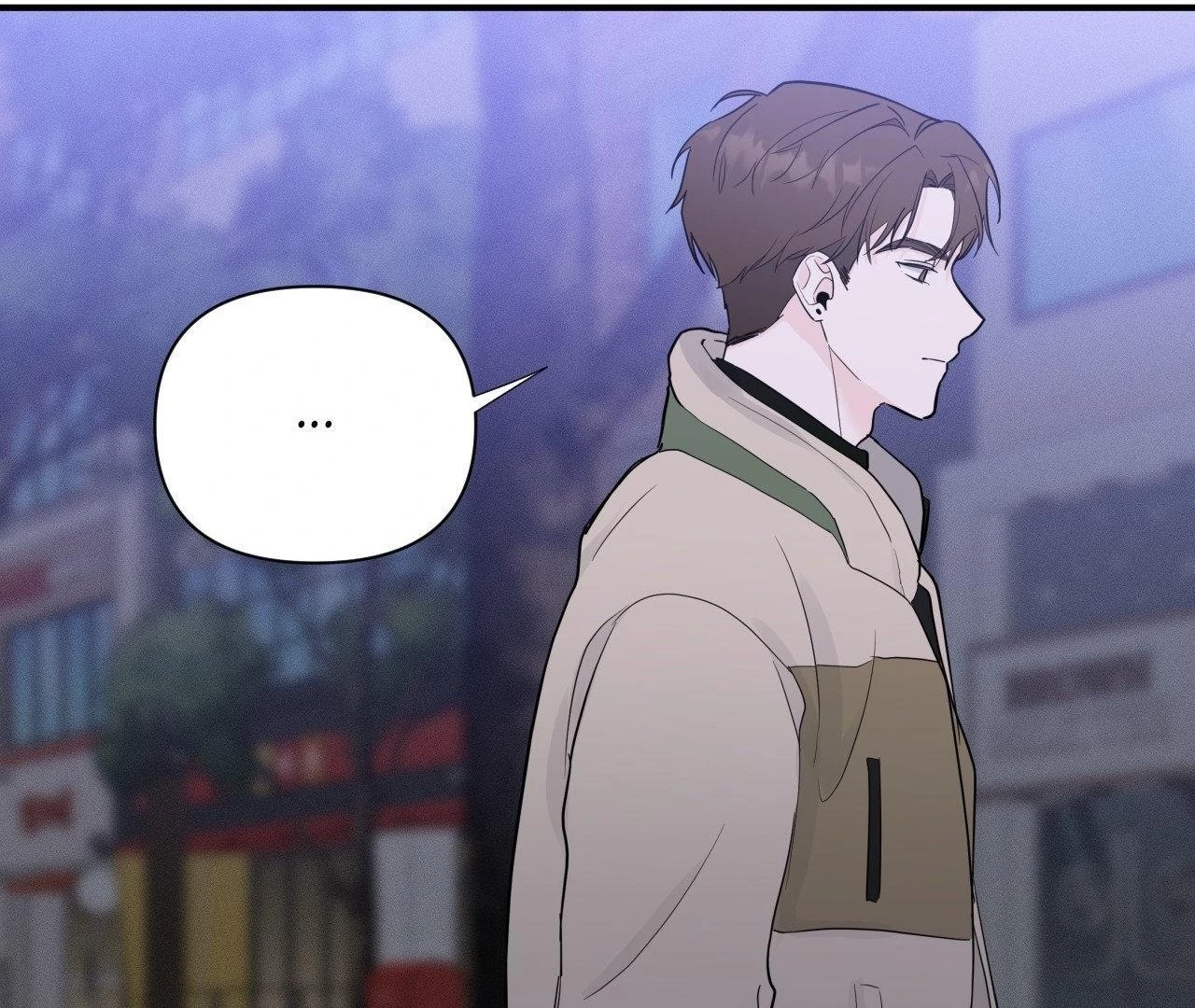Zero Centimeter (Official) - Chapter 5 manhwa