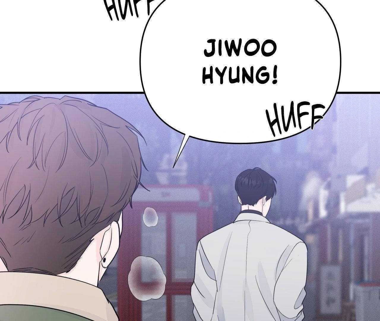 Zero Centimeter (Official) - Chapter 5 manhwa