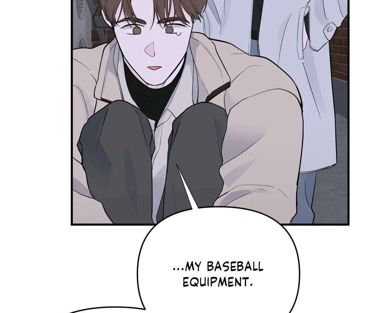 Zero Centimeter (Official) - Chapter 5 manhwa