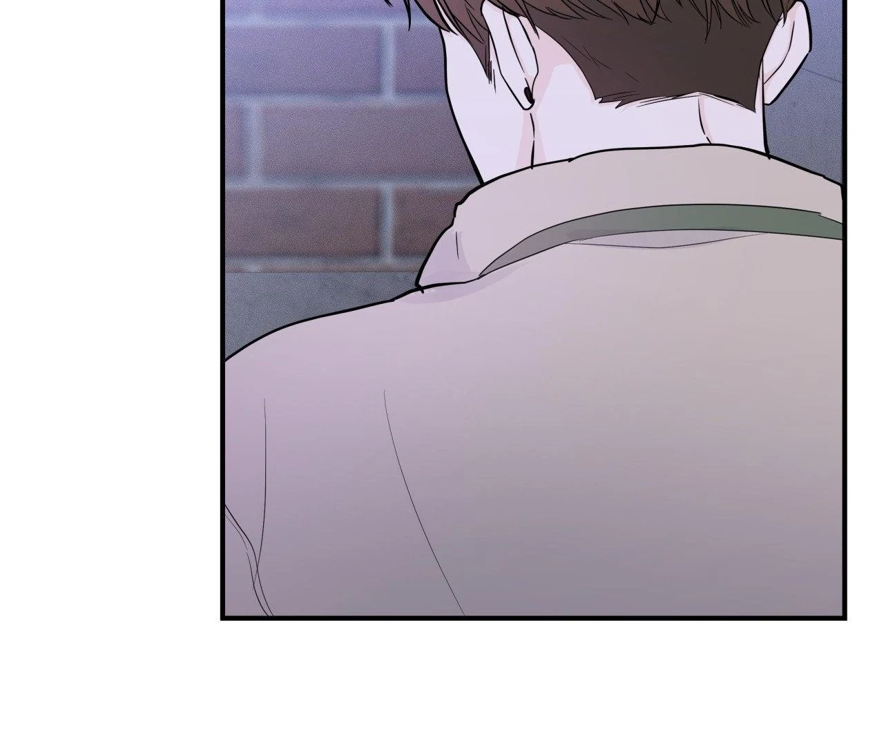 Zero Centimeter (Official) - Chapter 5 manhwa