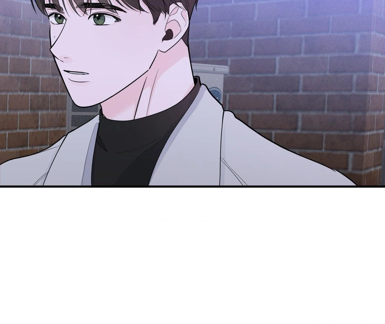 Zero Centimeter (Official) - Chapter 5 manhwa