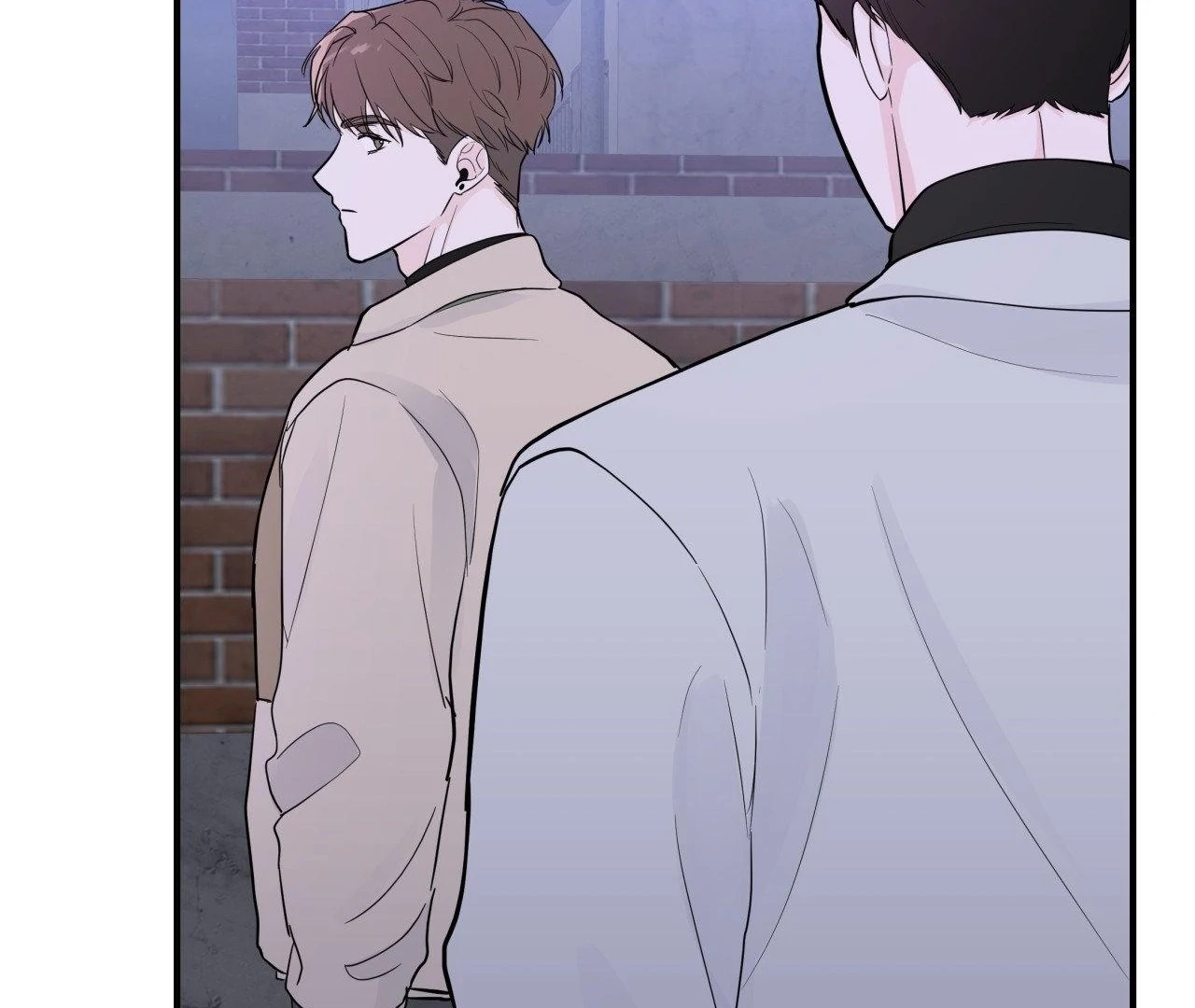 Zero Centimeter (Official) - Chapter 5 manhwa