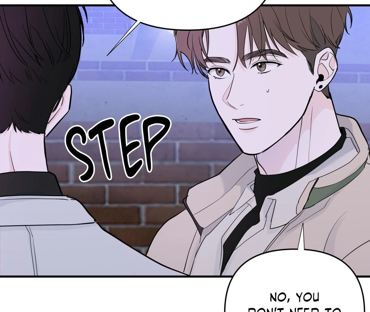 Zero Centimeter (Official) - Chapter 5 manhwa