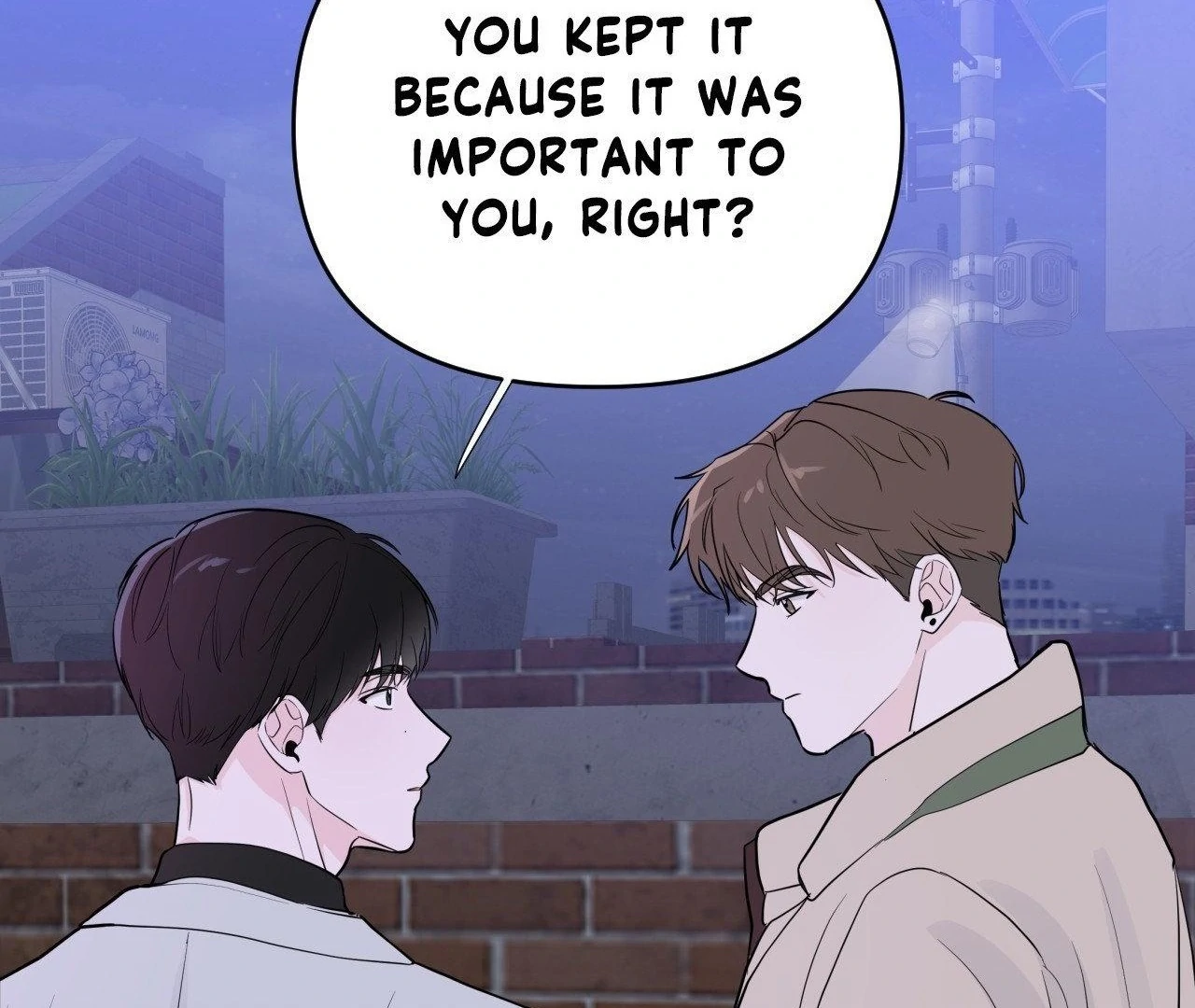 Zero Centimeter (Official) - Chapter 5 manhwa