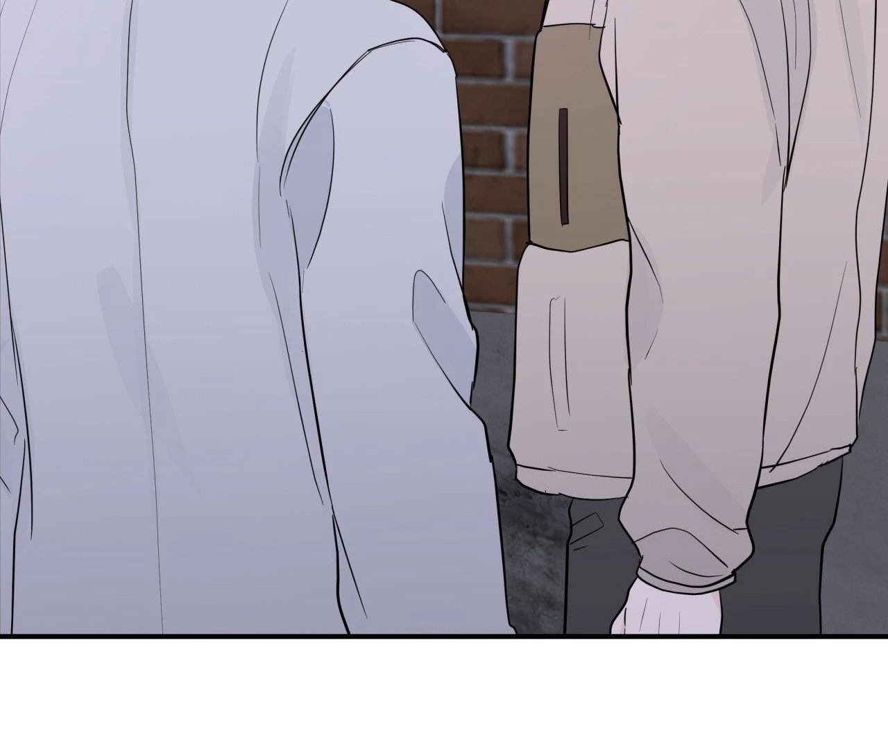 Zero Centimeter (Official) - Chapter 5 manhwa