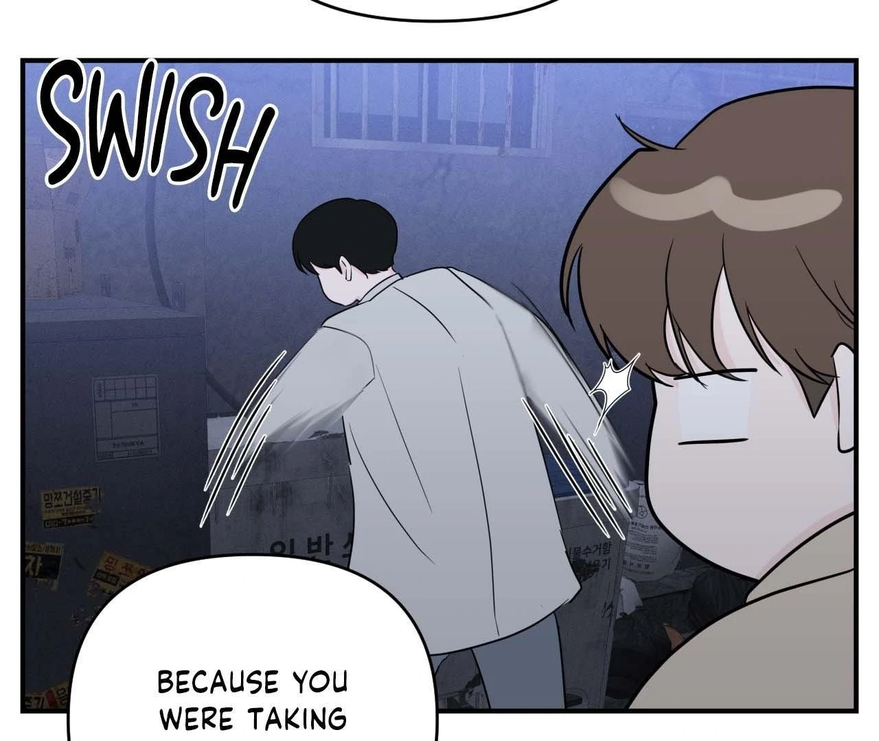 Zero Centimeter (Official) - Chapter 6 manhwa