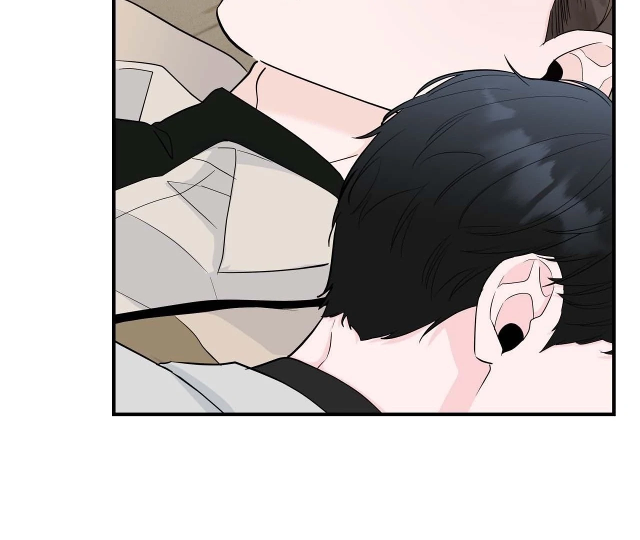 Zero Centimeter (Official) - Chapter 6 manhwa