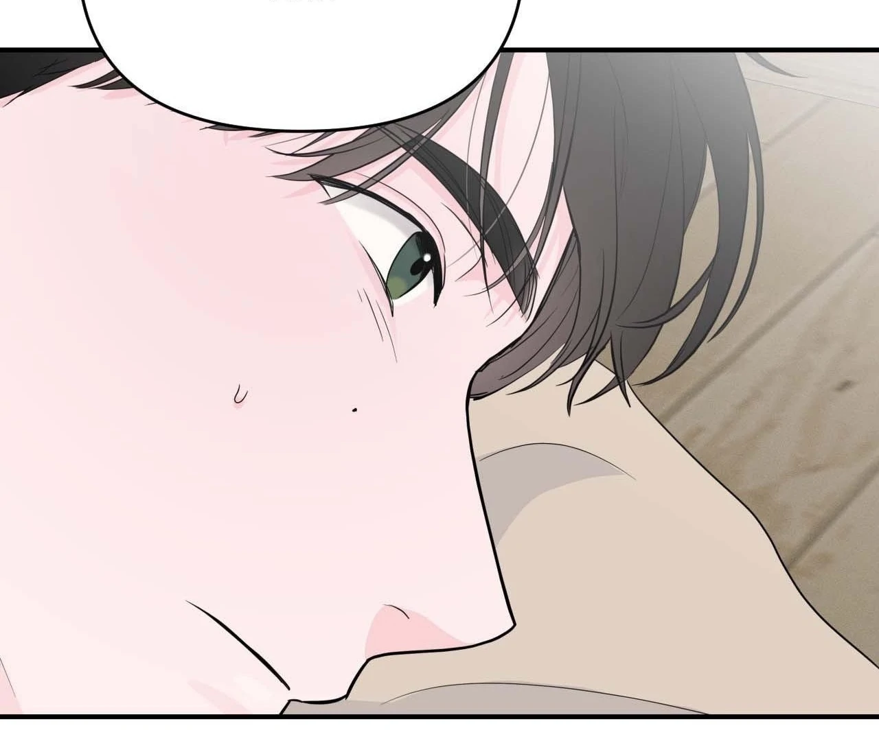 Zero Centimeter (Official) - Chapter 6 manhwa