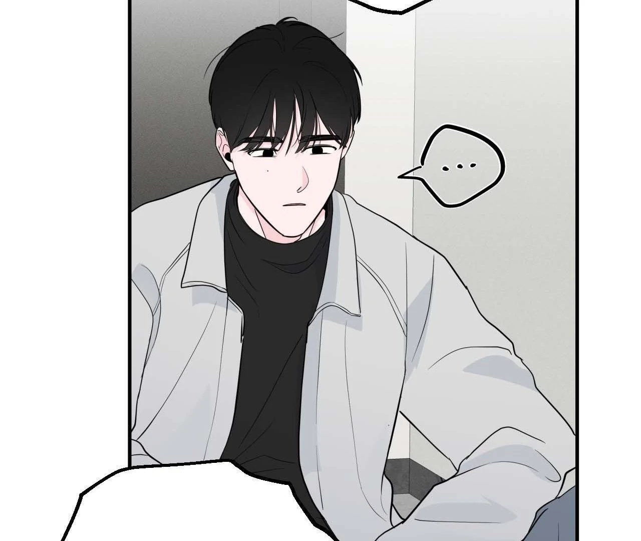 Zero Centimeter (Official) - Chapter 6 manhwa