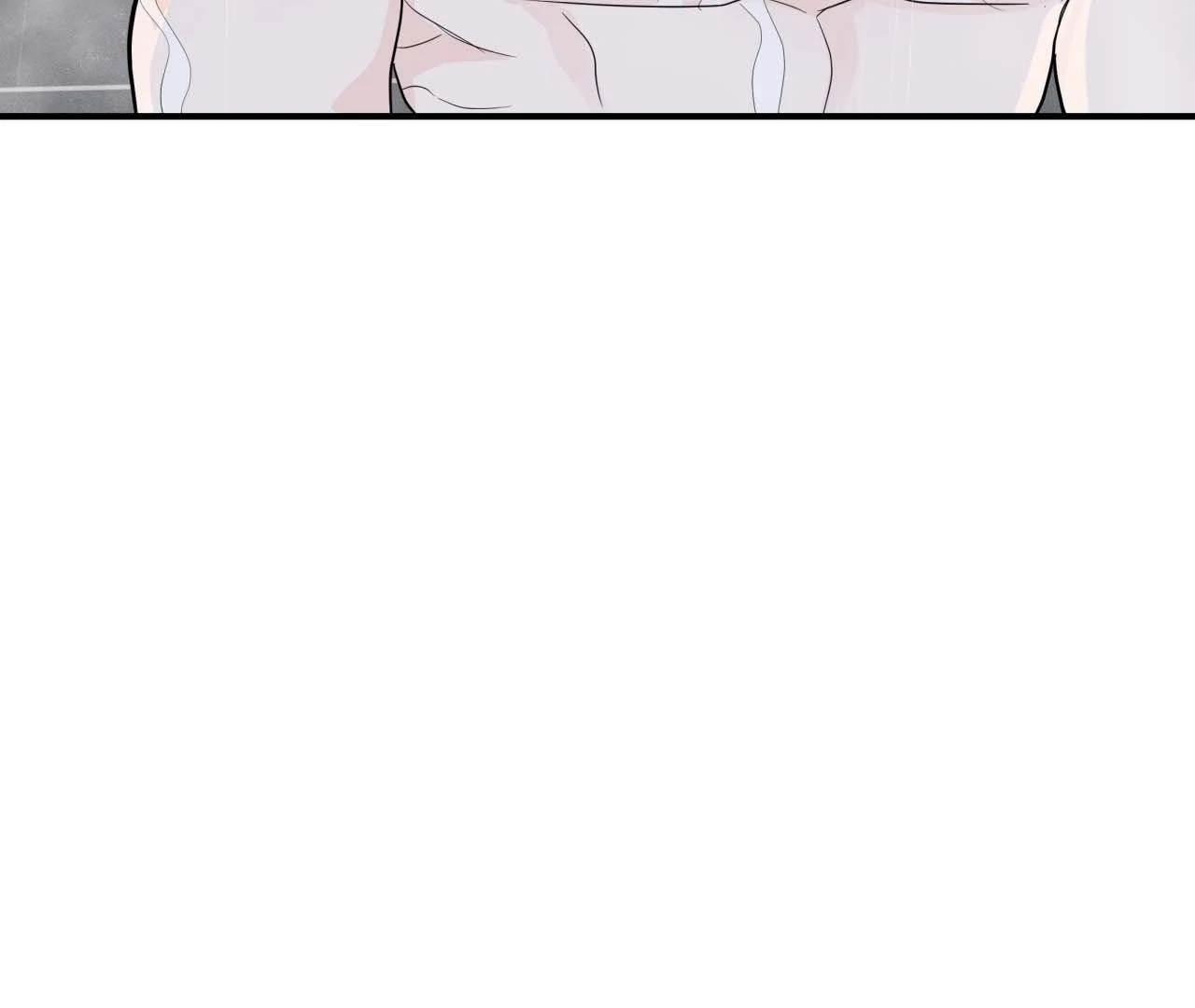 Zero Centimeter (Official) - Chapter 6 manhwa