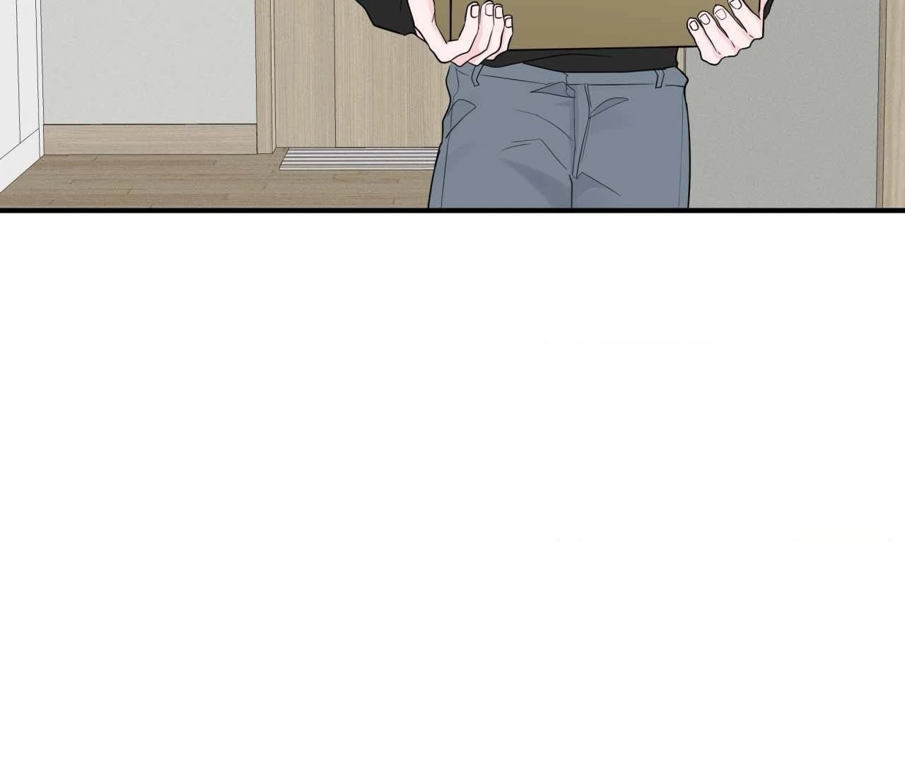 Zero Centimeter (Official) - Chapter 6 manhwa