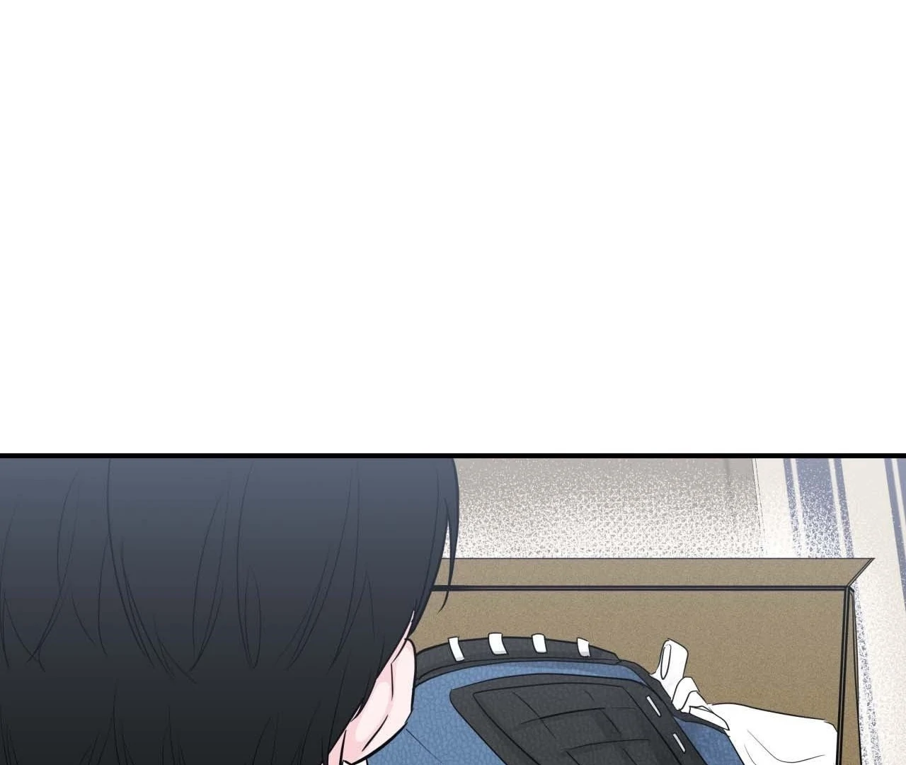 Zero Centimeter (Official) - Chapter 6 manhwa
