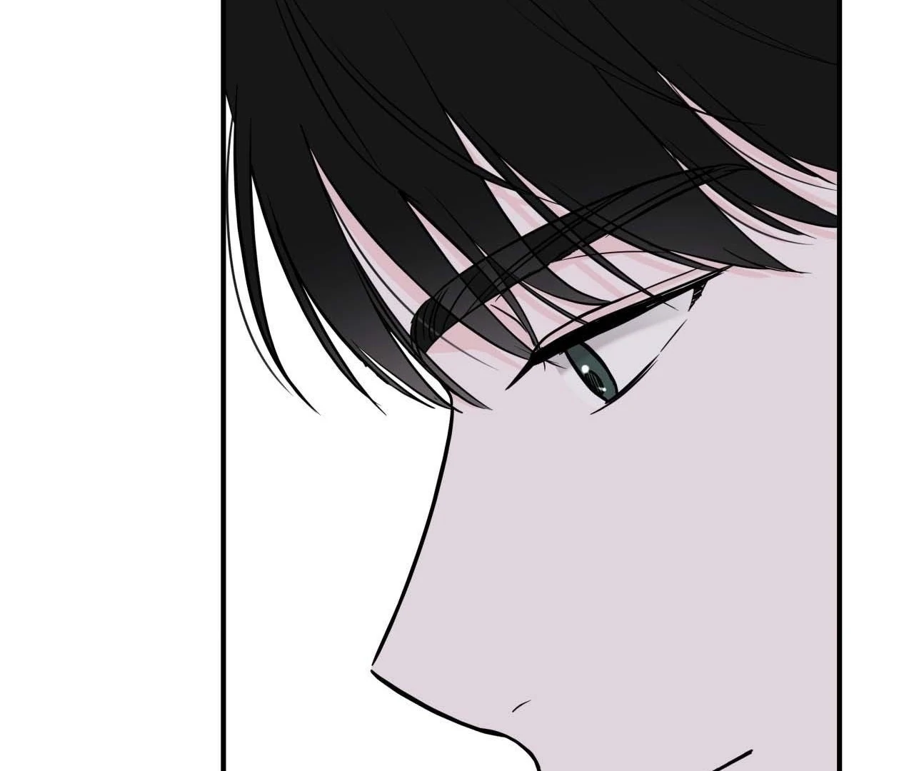 Zero Centimeter (Official) - Chapter 6 manhwa