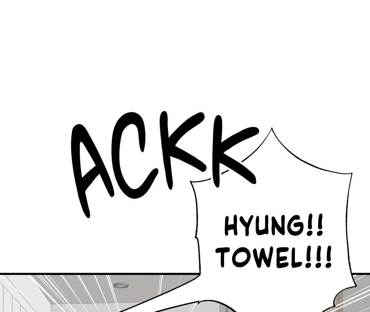 Zero Centimeter (Official) - Chapter 6 manhwa