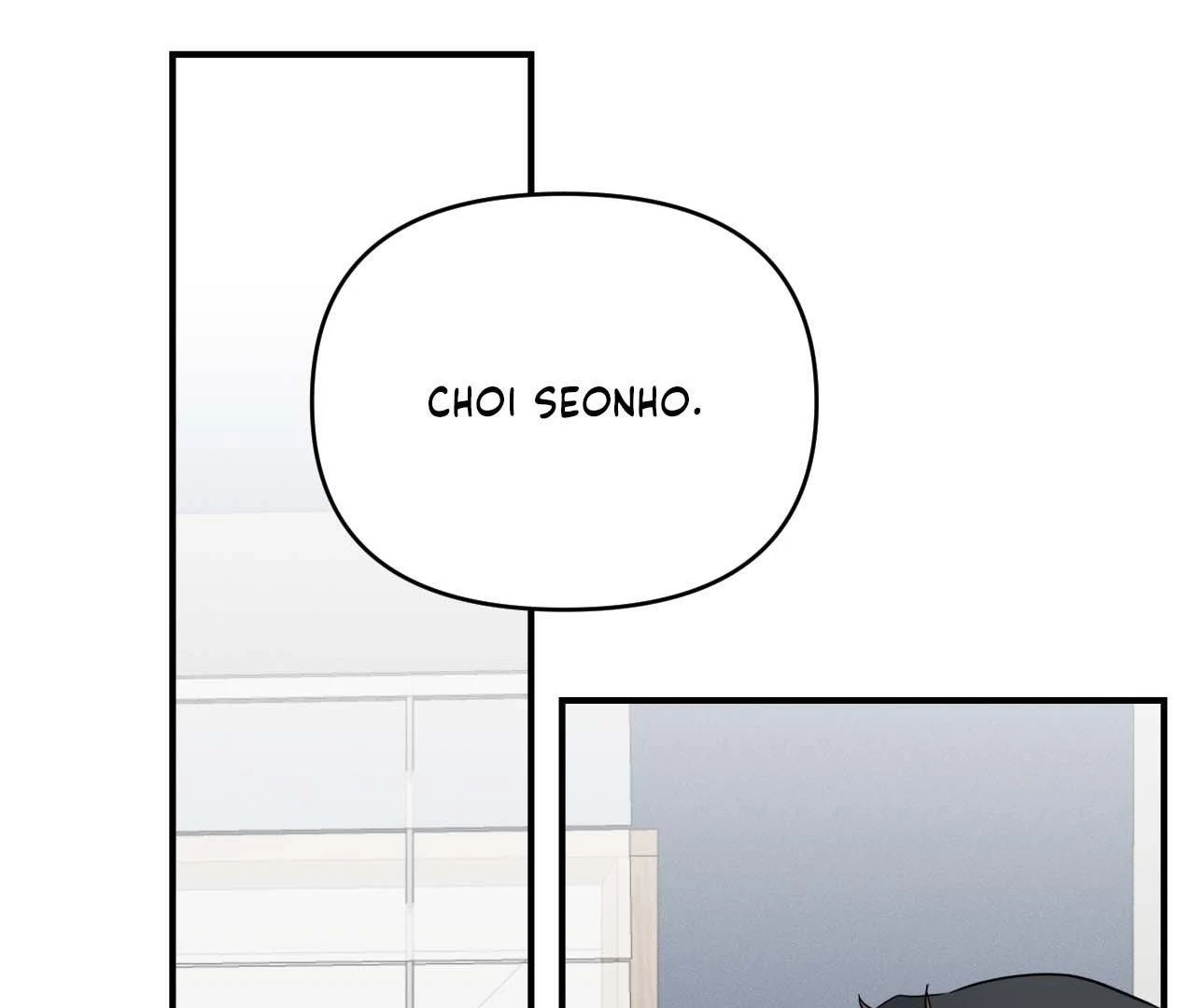 Zero Centimeter (Official) - Chapter 6 manhwa