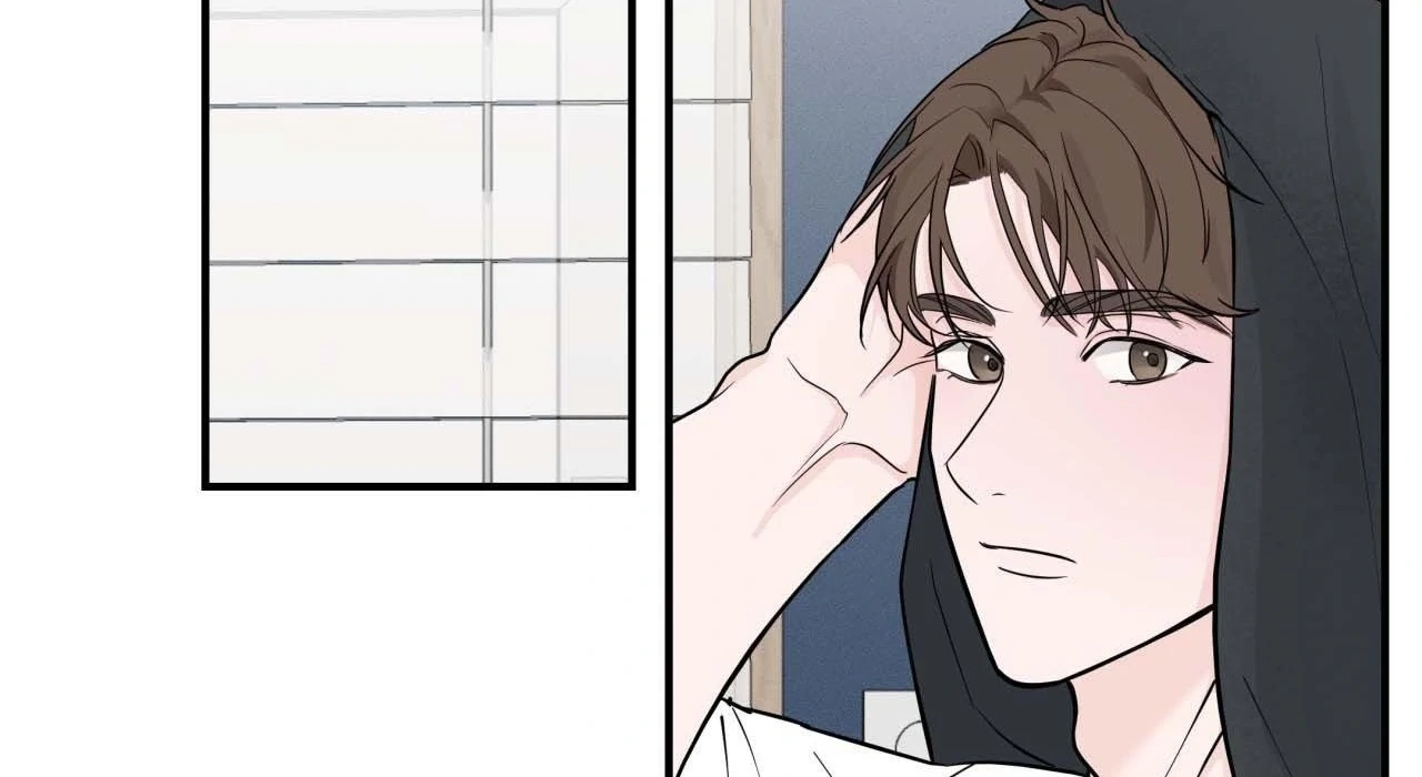 Zero Centimeter (Official) - Chapter 6 manhwa