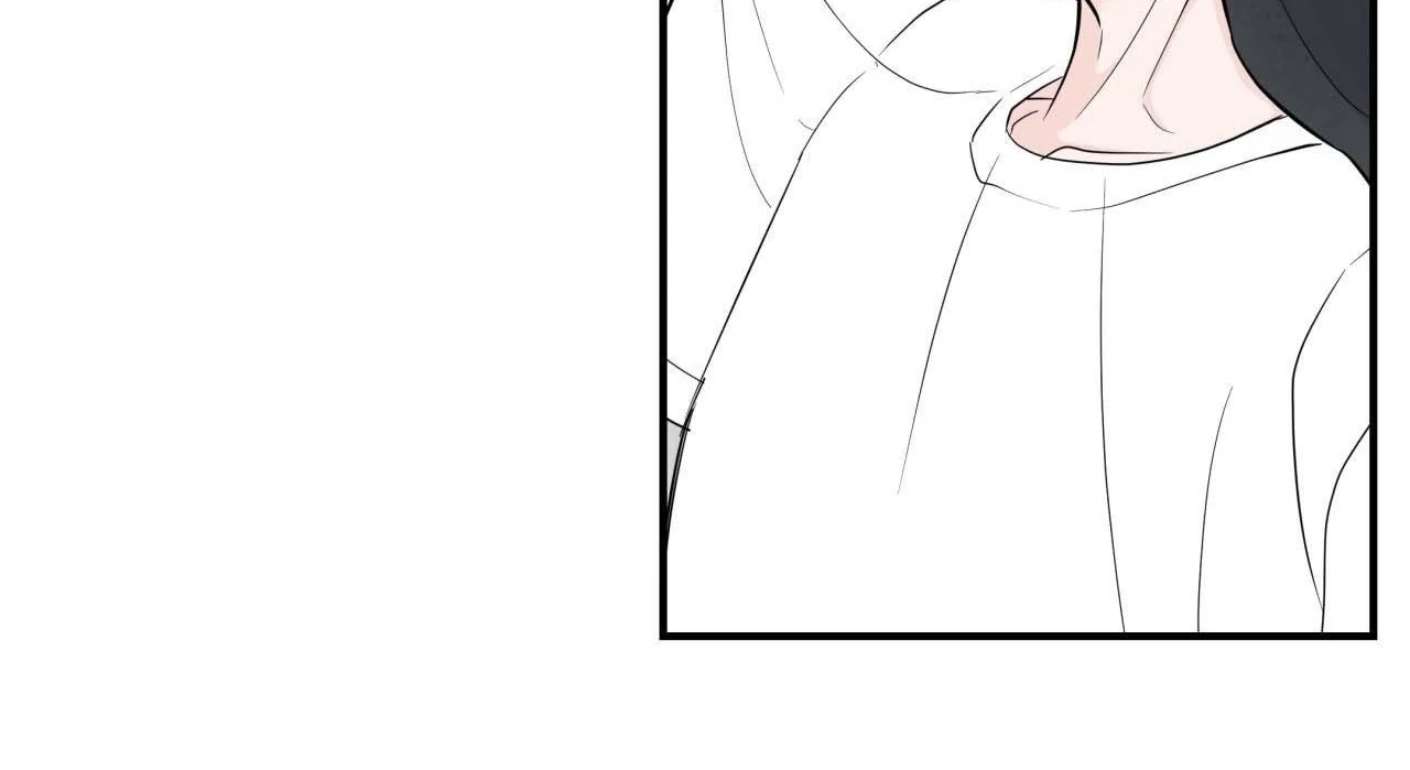 Zero Centimeter (Official) - Chapter 6 manhwa