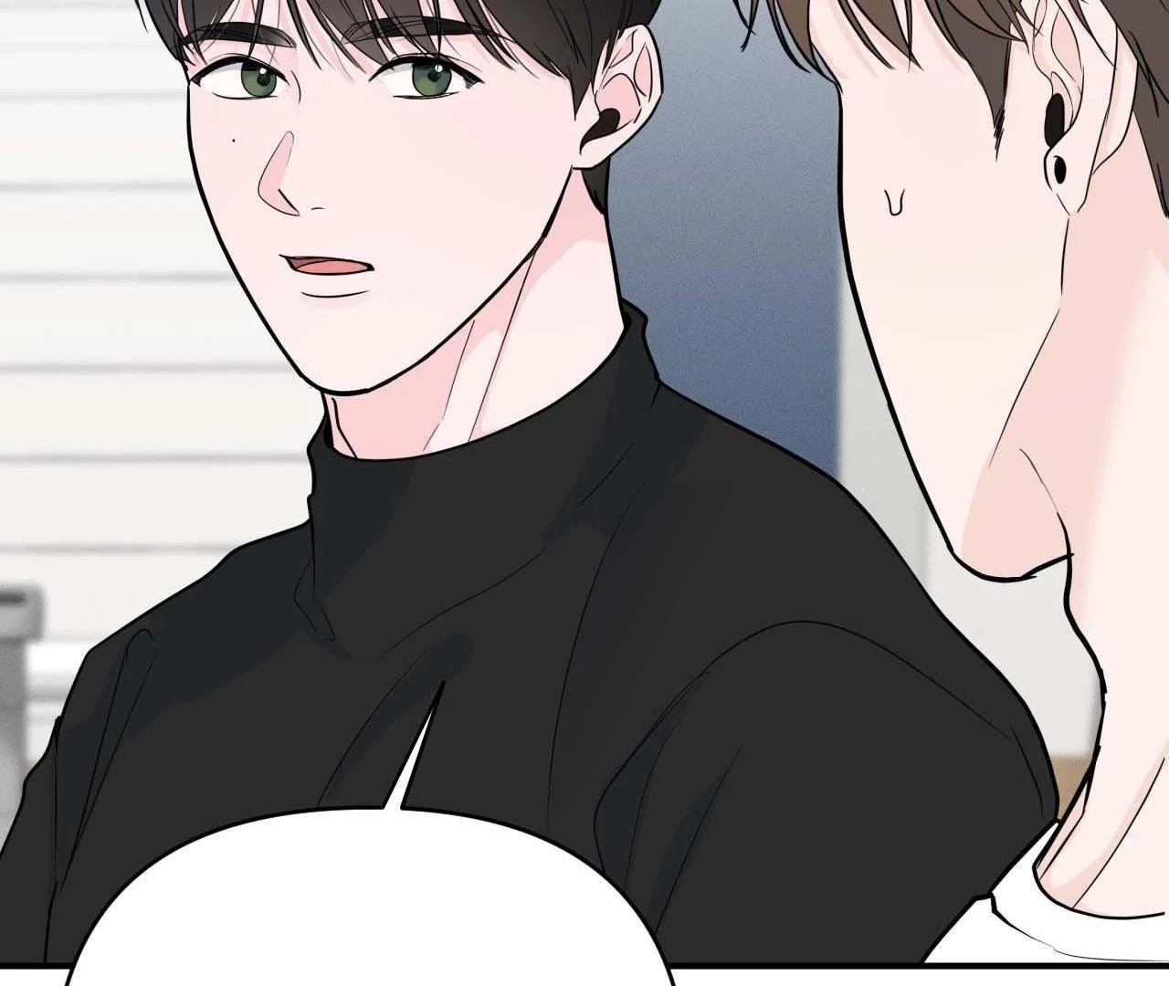 Zero Centimeter (Official) - Chapter 6 manhwa
