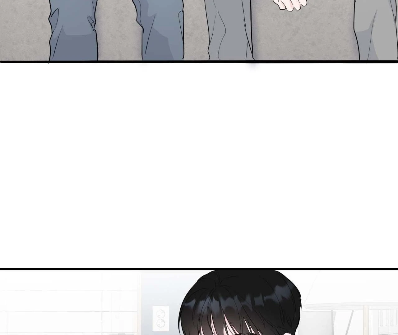 Zero Centimeter (Official) - Chapter 6 manhwa