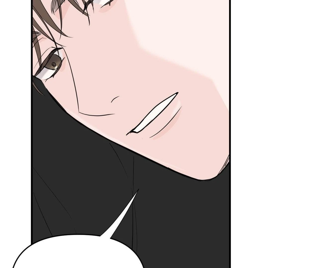 Zero Centimeter (Official) - Chapter 6 manhwa