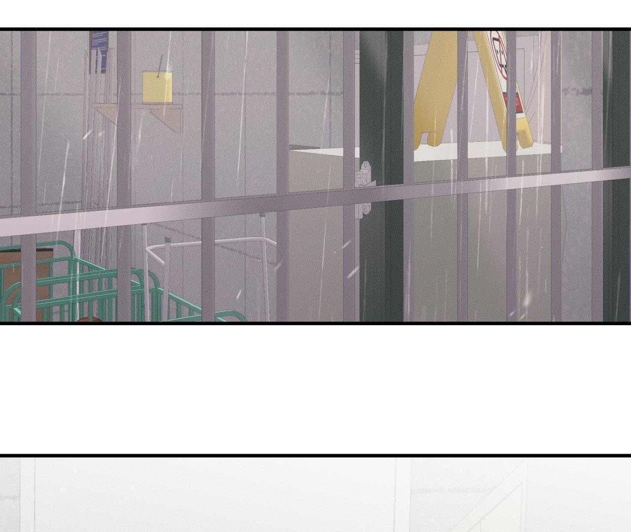 Zero Centimeter (Official) - Chapter 6 manhwa