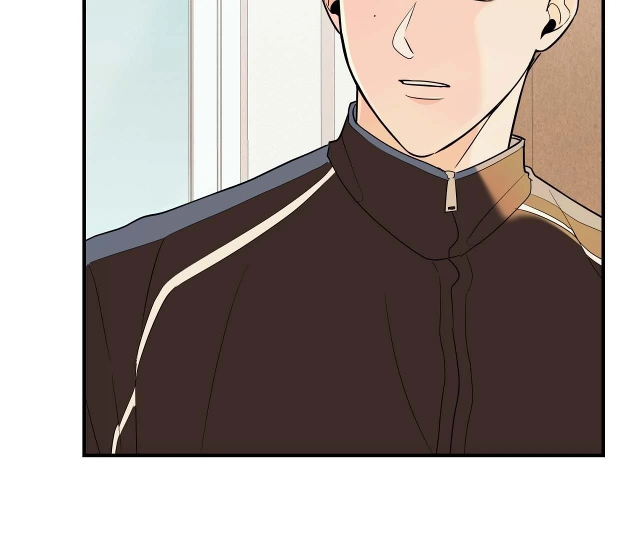Zero Centimeter (Official) - Chapter 7 manhwa