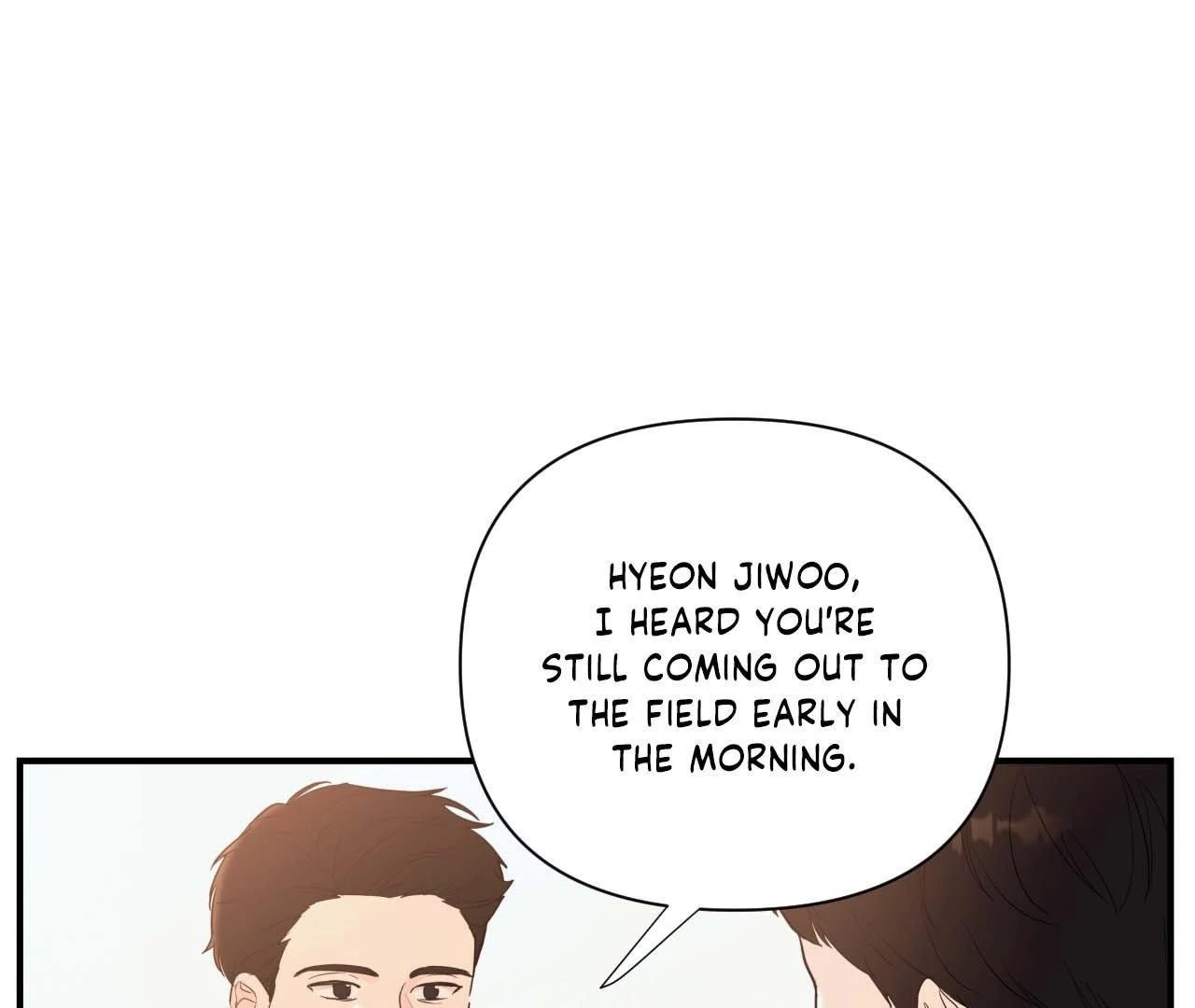 Zero Centimeter (Official) - Chapter 7 manhwa