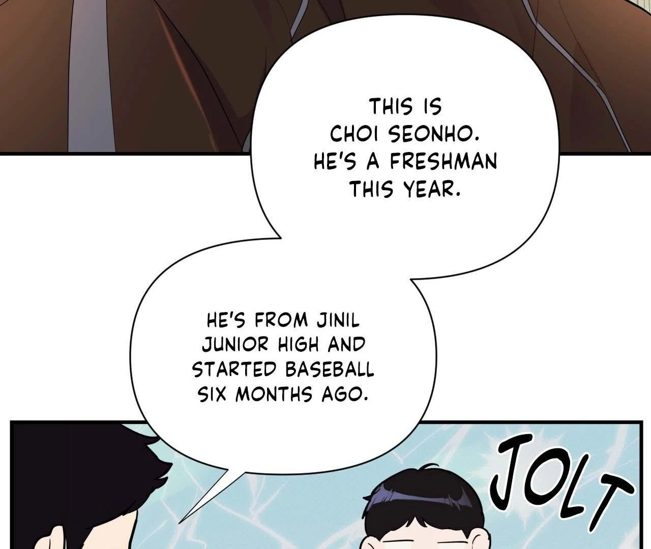 Zero Centimeter (Official) - Chapter 7 manhwa