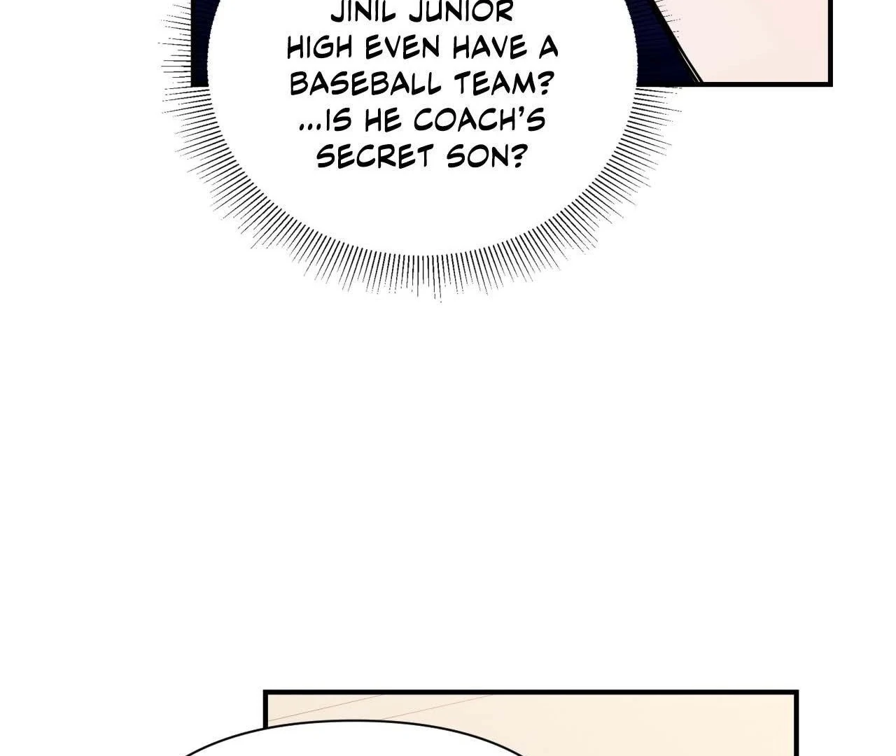 Zero Centimeter (Official) - Chapter 7 manhwa
