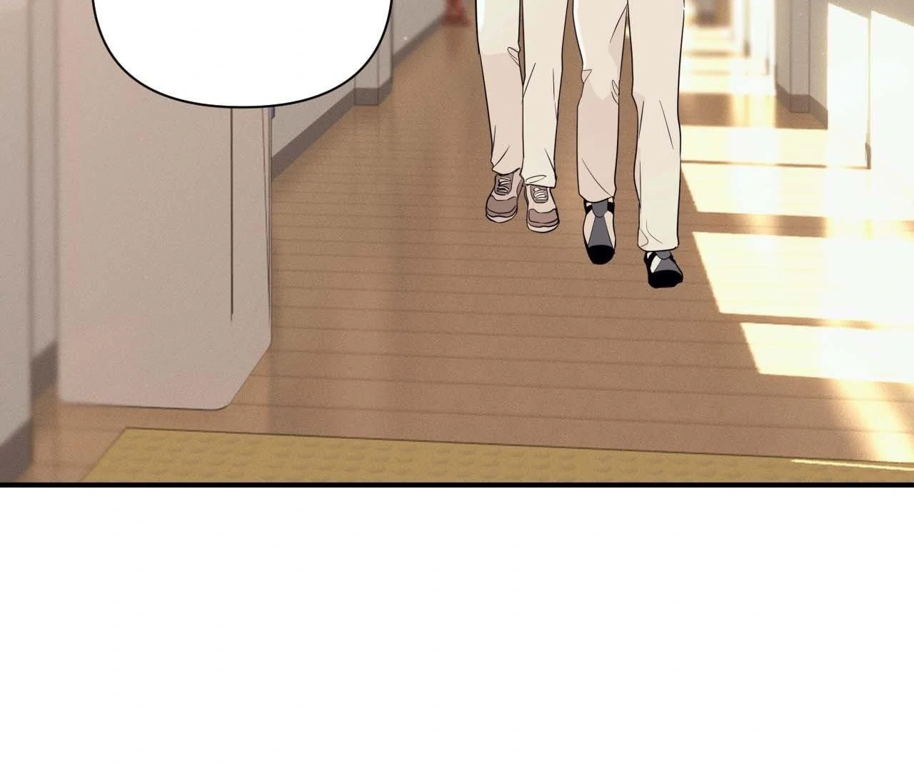 Zero Centimeter (Official) - Chapter 7 manhwa