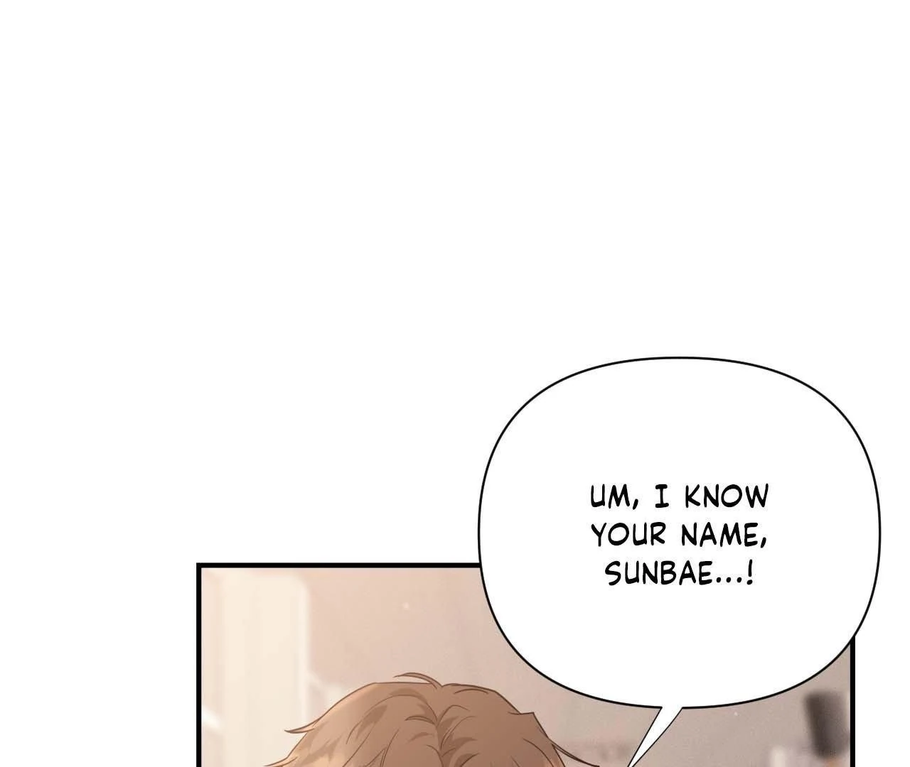 Zero Centimeter (Official) - Chapter 7 manhwa