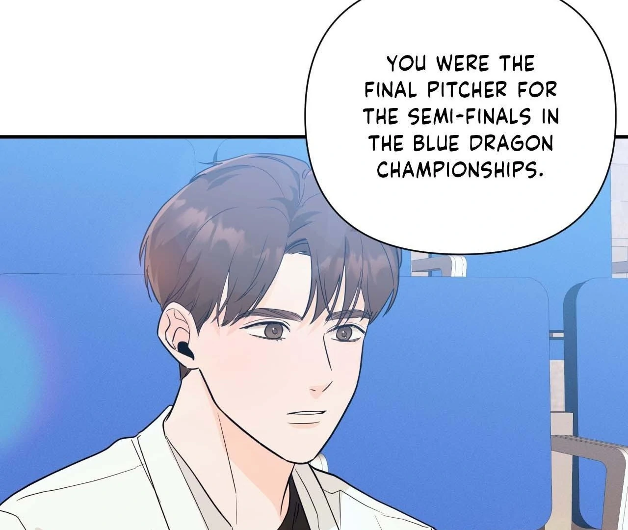 Zero Centimeter (Official) - Chapter 7 manhwa