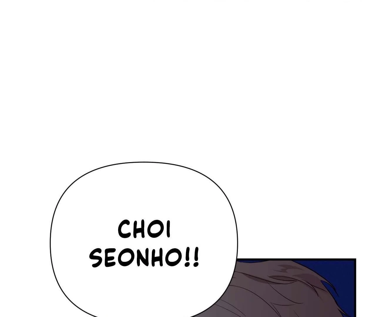 Zero Centimeter (Official) - Chapter 7 manhwa