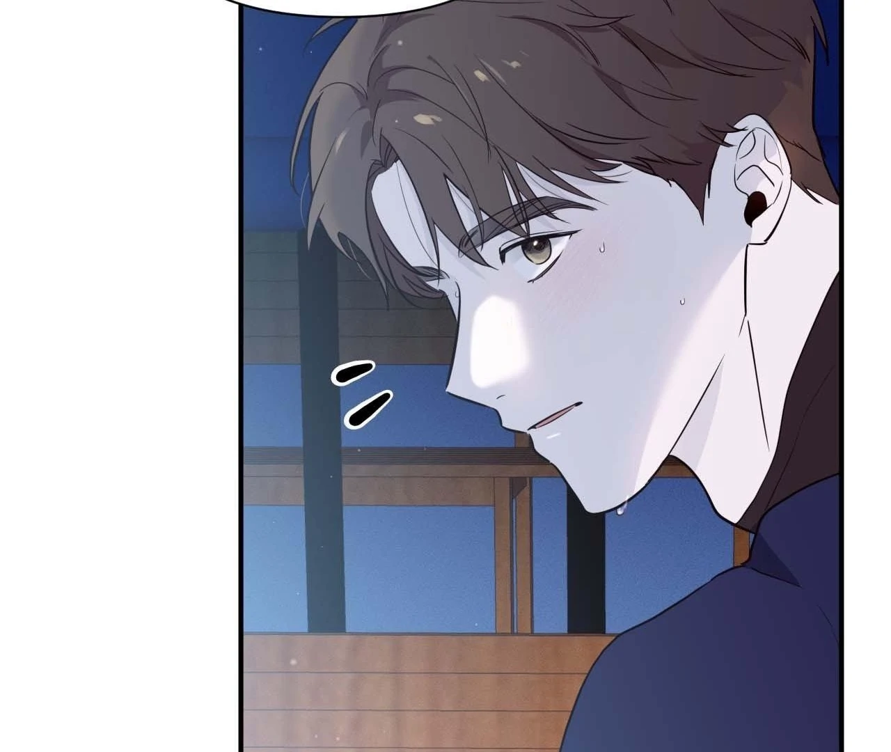 Zero Centimeter (Official) - Chapter 7 manhwa