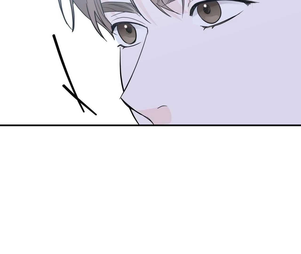 Zero Centimeter (Official) - Chapter 7 manhwa