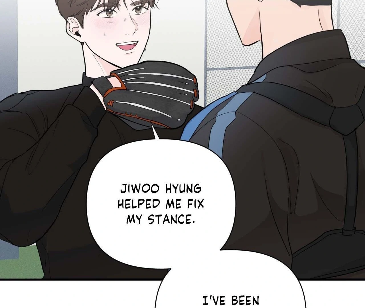 Zero Centimeter (Official) - Chapter 7 manhwa