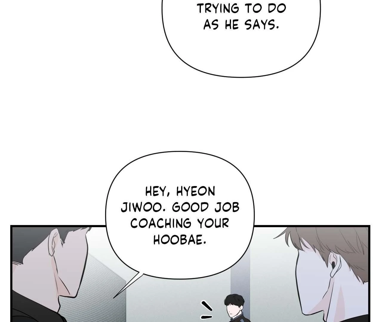 Zero Centimeter (Official) - Chapter 7 manhwa