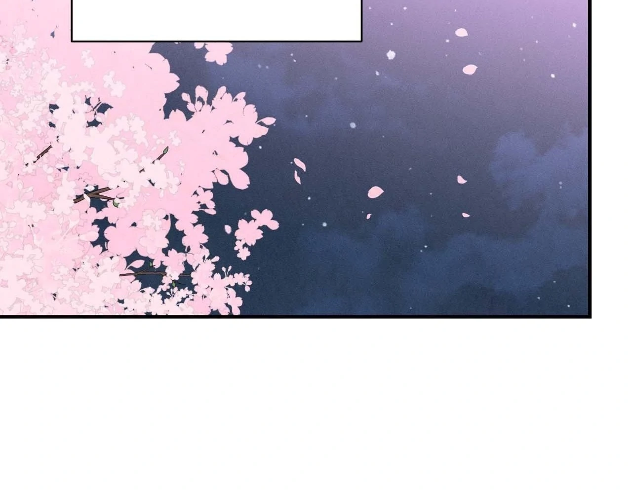 Zero Centimeter (Official) - Chapter 7 manhwa