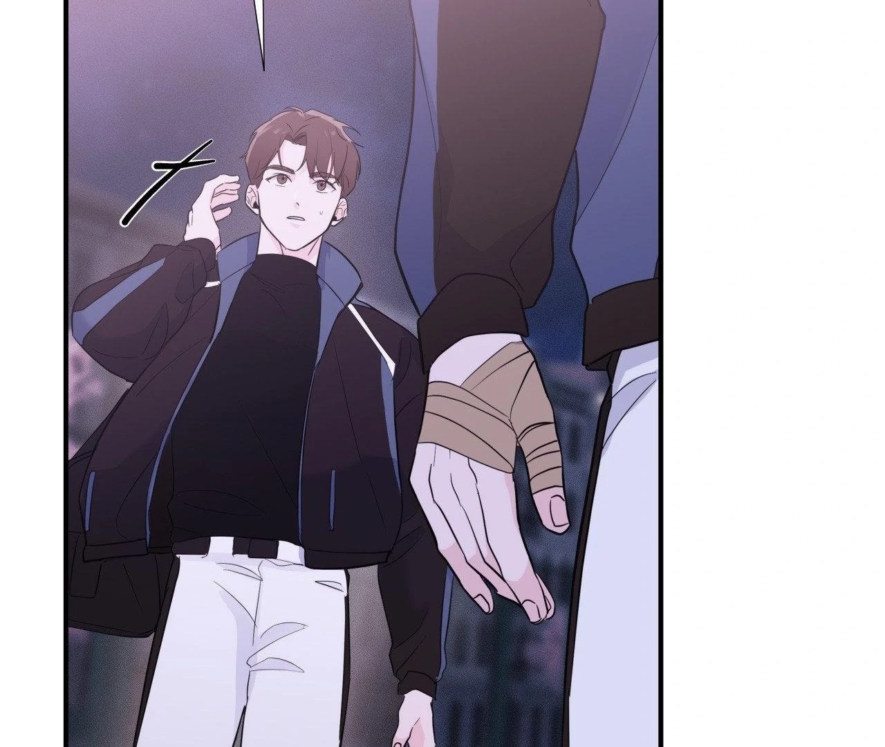 Zero Centimeter (Official) - Chapter 7 manhwa