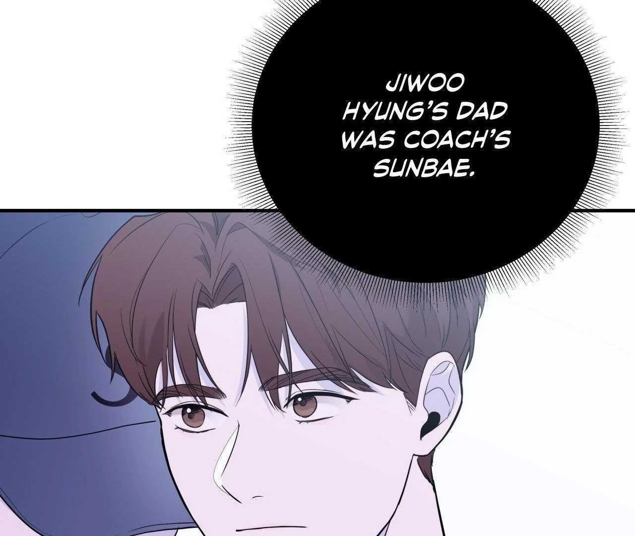 Zero Centimeter (Official) - Chapter 7 manhwa