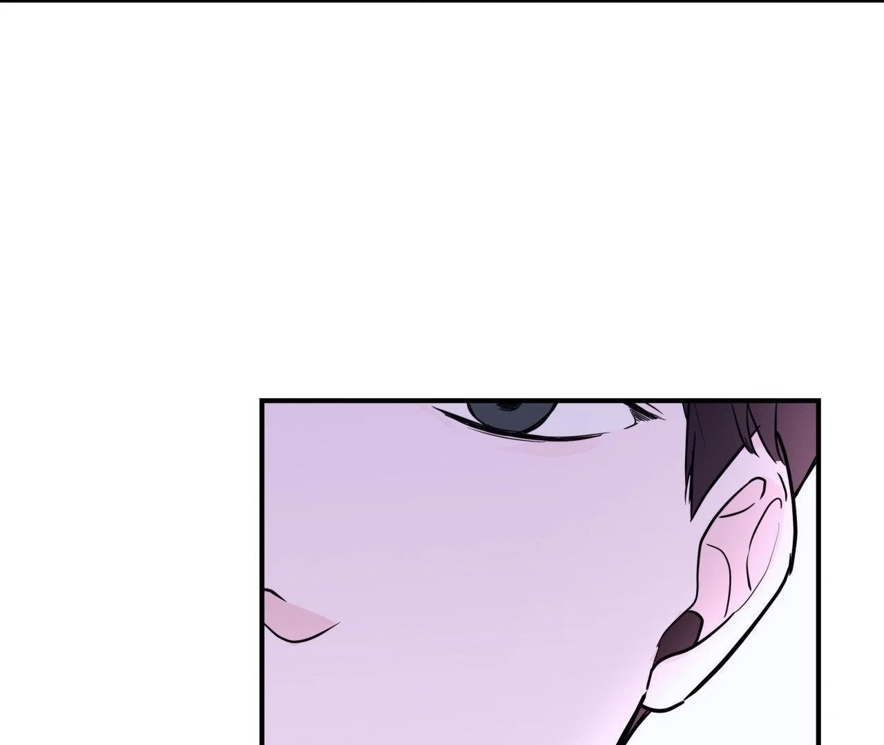 Zero Centimeter (Official) - Chapter 7 manhwa