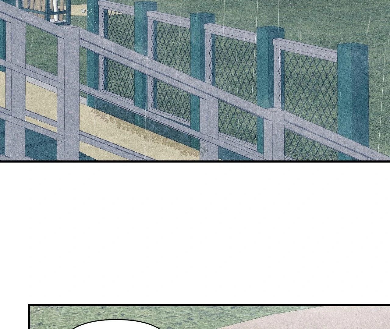 Zero Centimeter (Official) - Chapter 8 manhwa