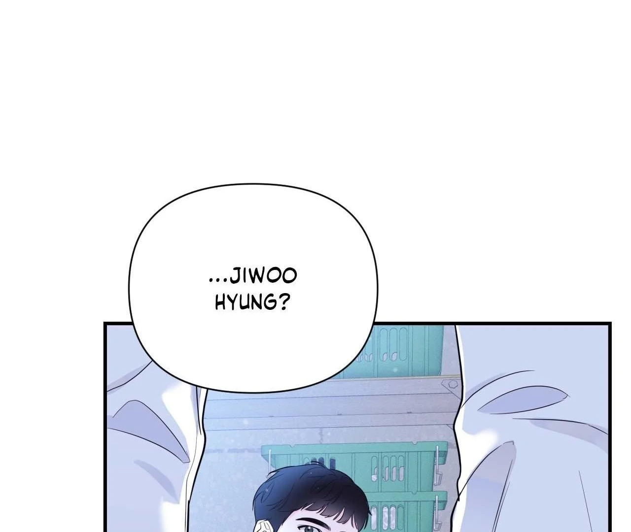 Zero Centimeter (Official) - Chapter 8 manhwa