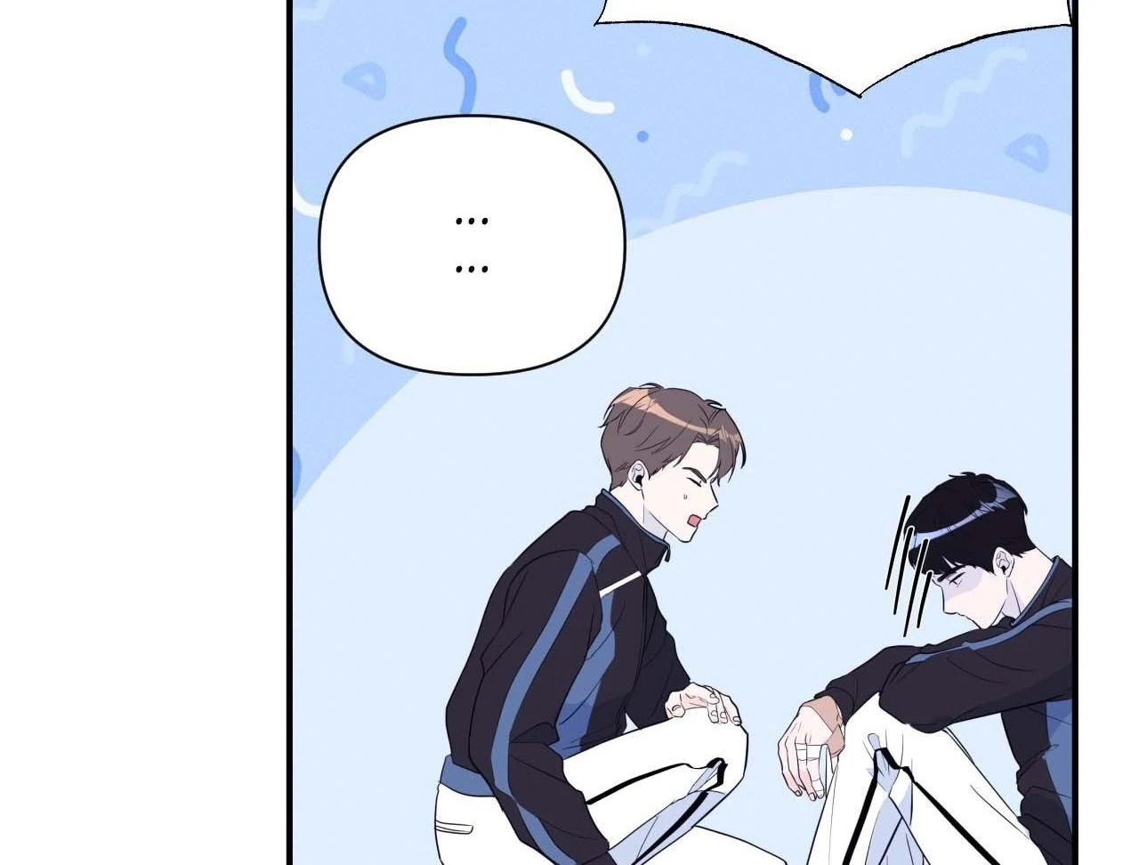 Zero Centimeter (Official) - Chapter 8 manhwa