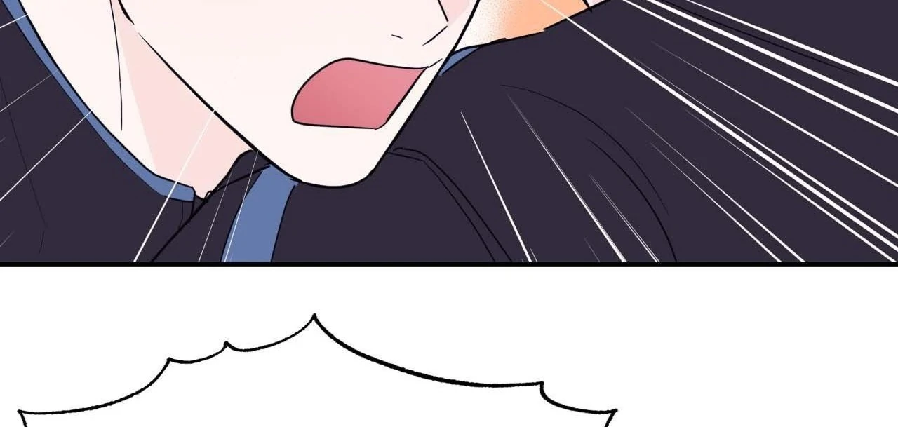 Zero Centimeter (Official) - Chapter 8 manhwa